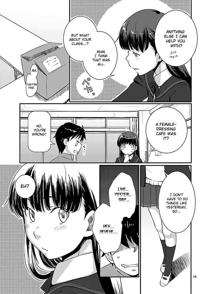 Amagami - Sincerely Yours - Vol.1 Chapter 2