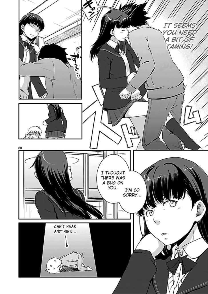 Amagami - Sincerely Yours - Vol.1 Chapter 2