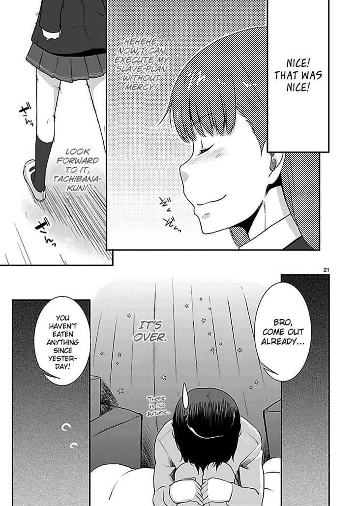 Amagami - Sincerely Yours - Vol.1 Chapter 2