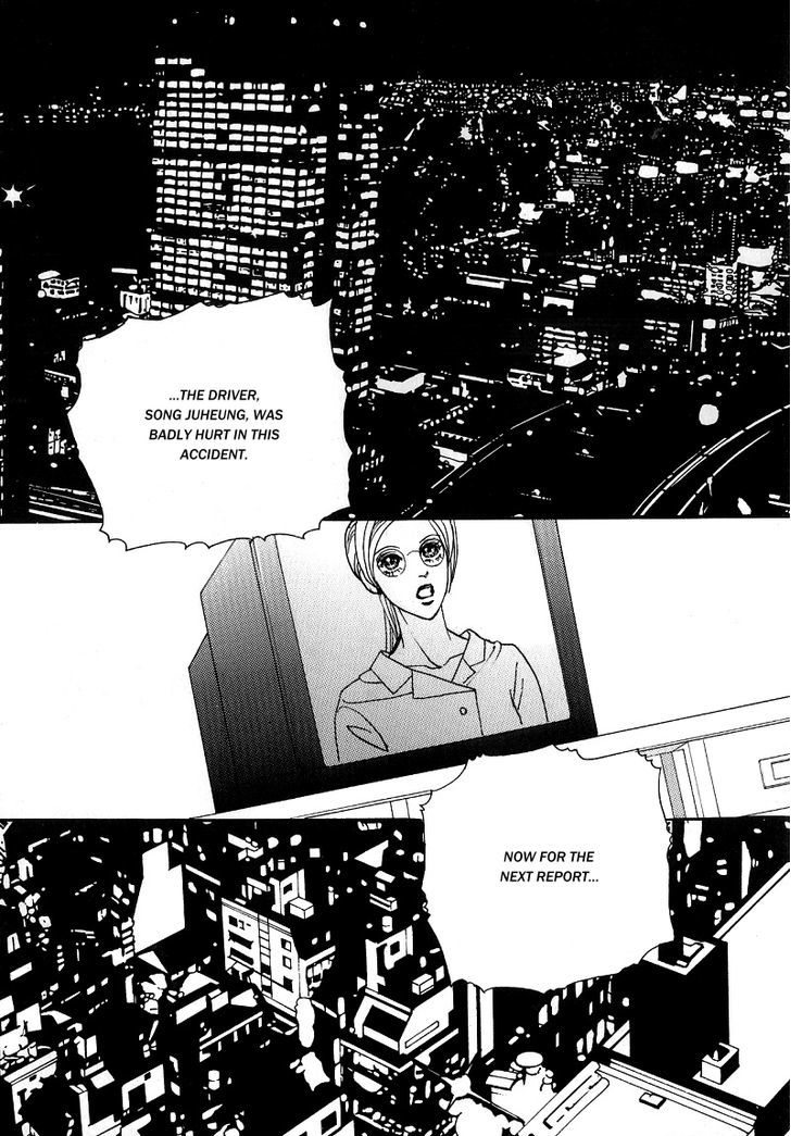 We Are Still...! - Vol.1 Chapter 2 : 2-9