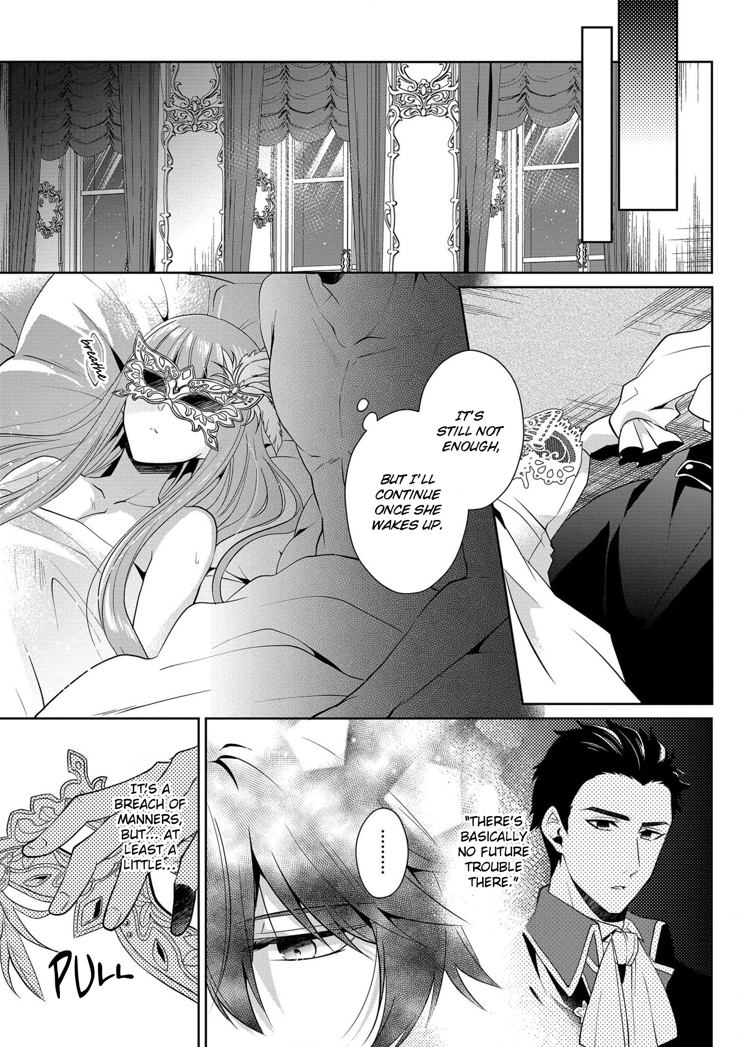 I Don't Want To Become Crown Princess!! - Chapter 3