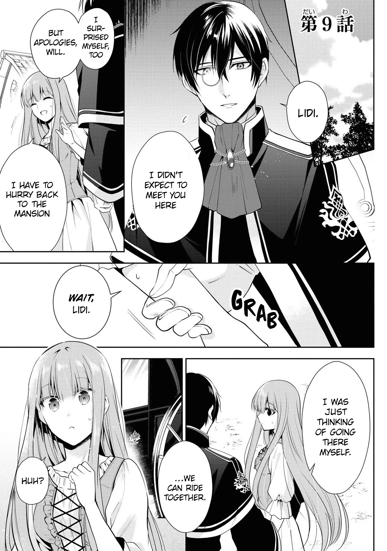 I Don't Want To Become Crown Princess!! - Chapter 9