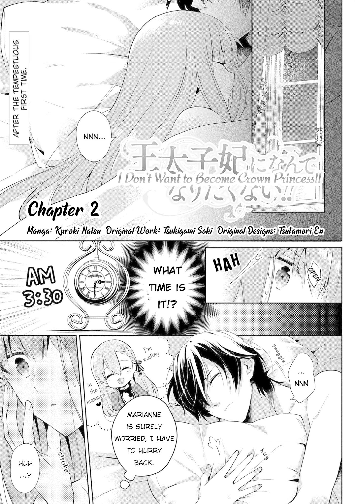 I Don't Want To Become Crown Princess!! - Chapter 2