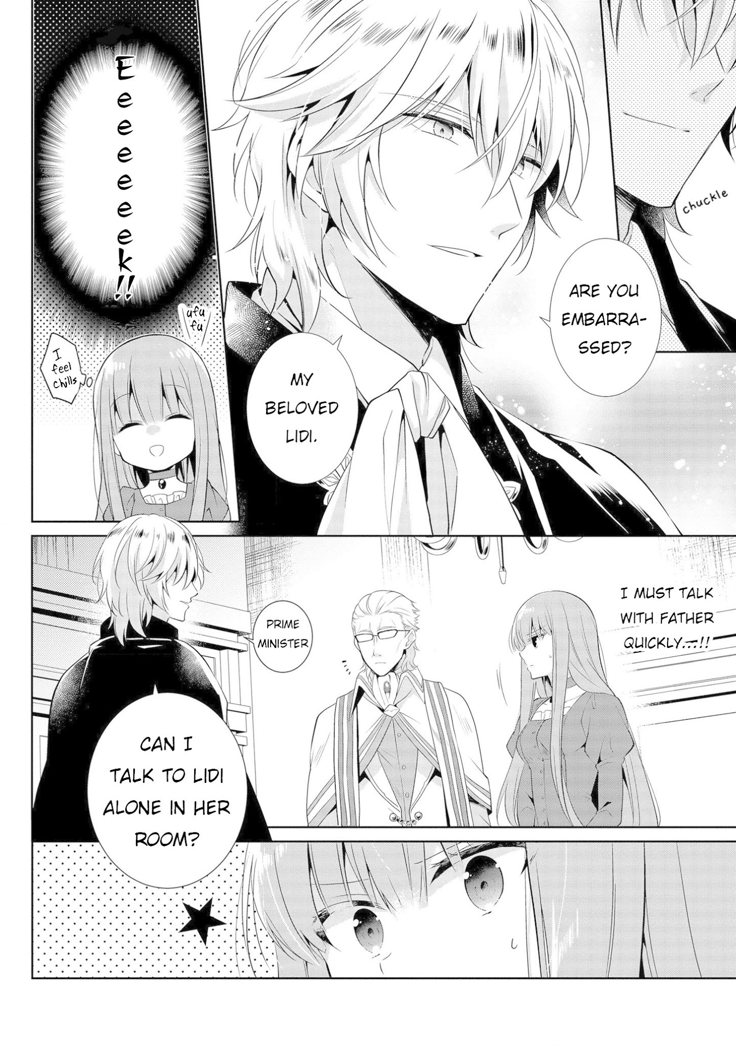 I Don't Want To Become Crown Princess!! - Chapter 2