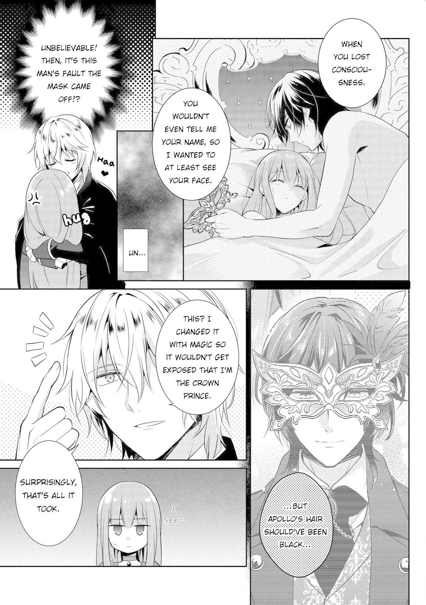 I Don't Want To Become Crown Princess!! - Chapter 2