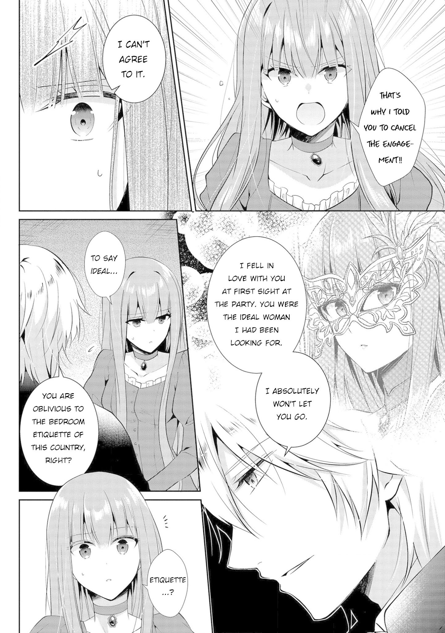 I Don't Want To Become Crown Princess!! - Chapter 2