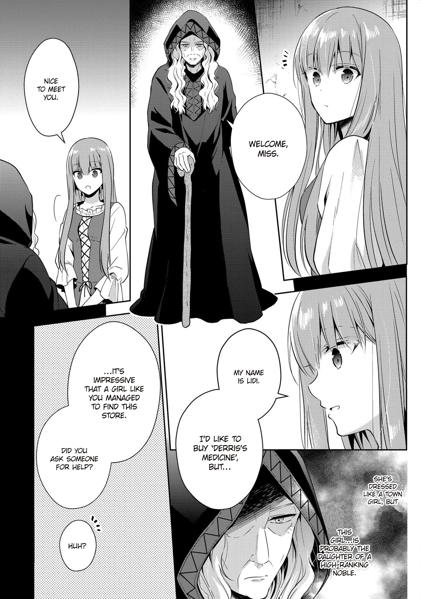 I Don't Want To Become Crown Princess!! - Chapter 7