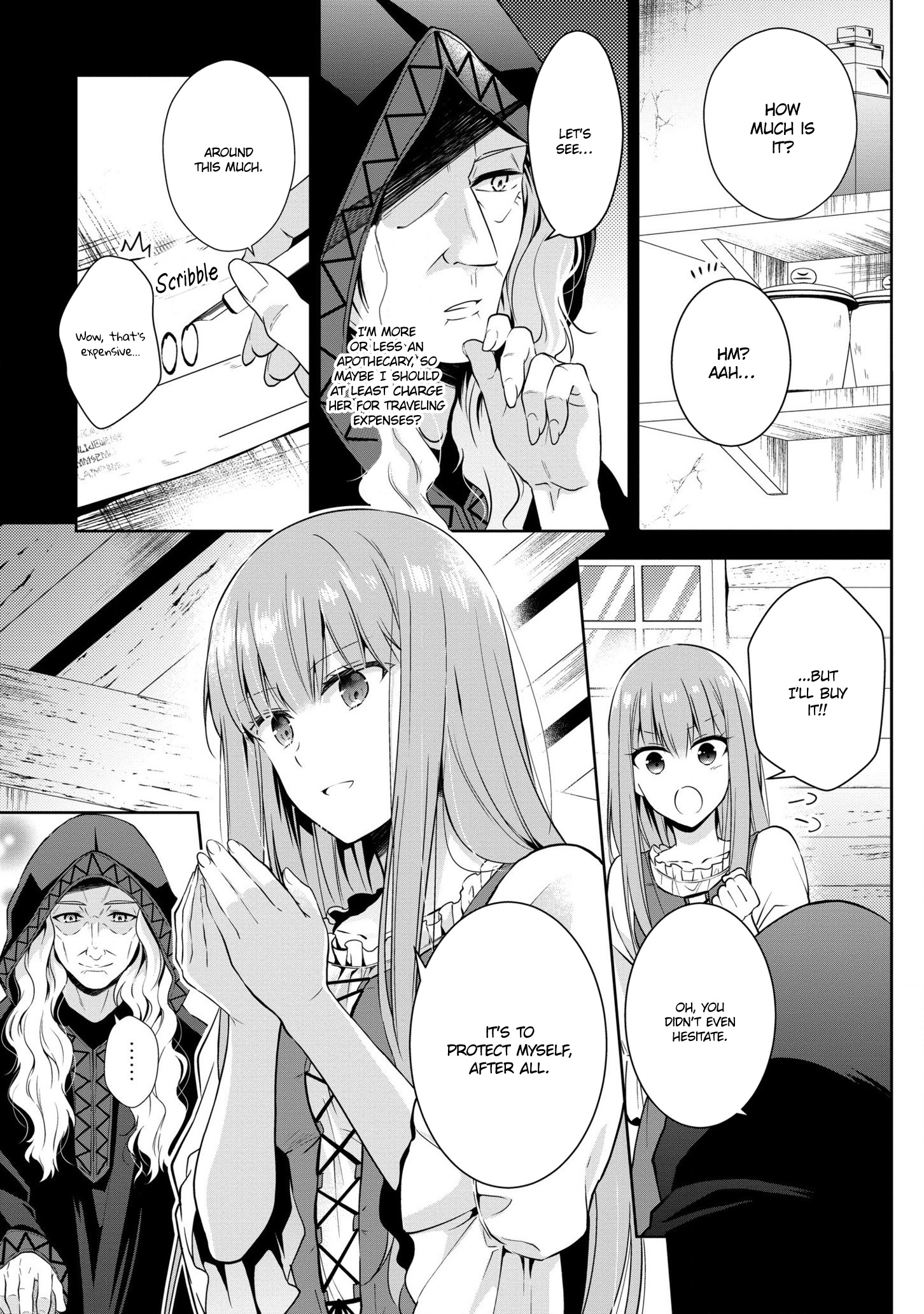 I Don't Want To Become Crown Princess!! - Chapter 7