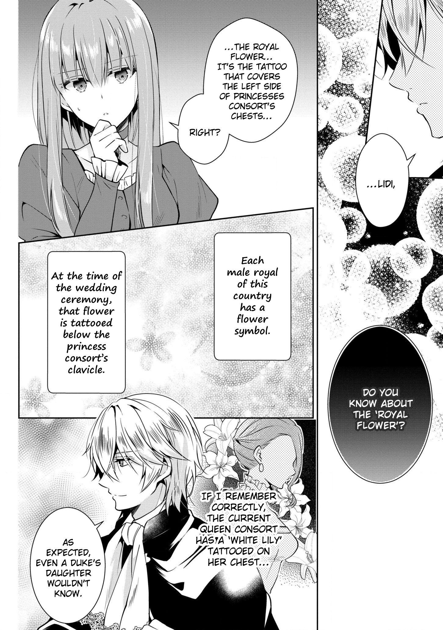 I Don't Want To Become Crown Princess!! - Chapter 5