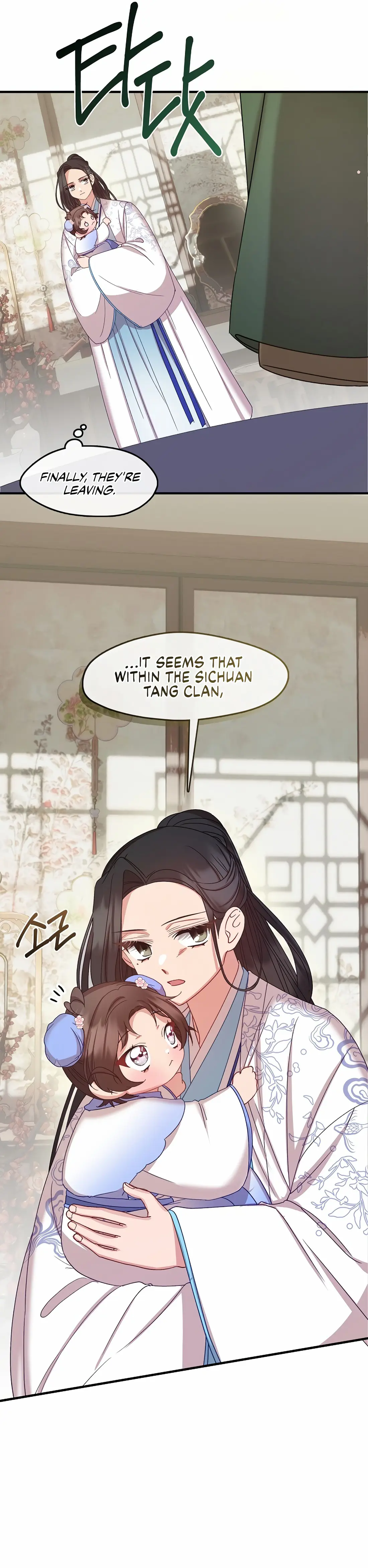 I Am The Youngest Daughter Of Murim’s Strongest, The Namgung Clan - Chapter 12