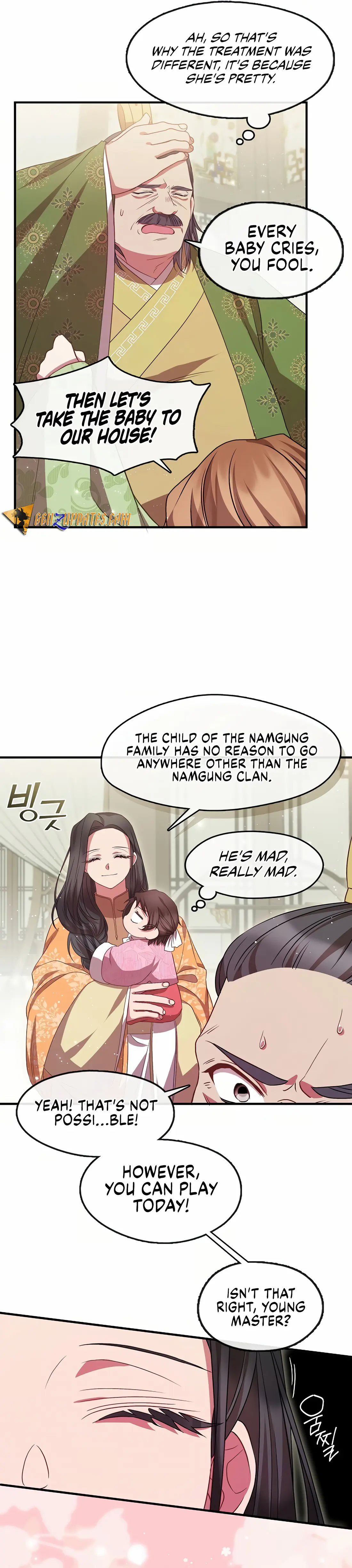 I Am The Youngest Daughter Of Murim’s Strongest, The Namgung Clan - Chapter 17