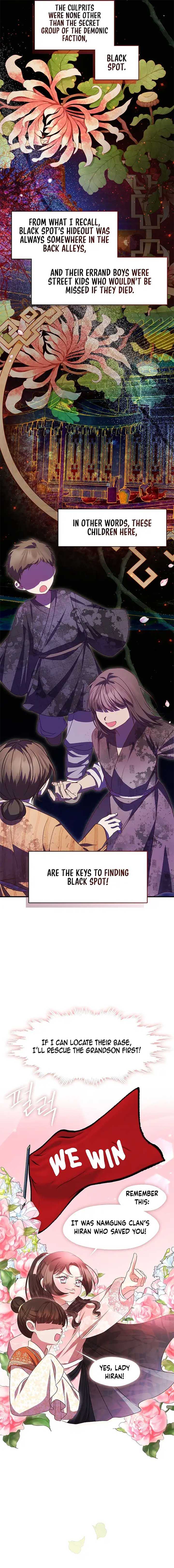 I Am The Youngest Daughter Of Murim’s Strongest, The Namgung Clan - Chapter 32