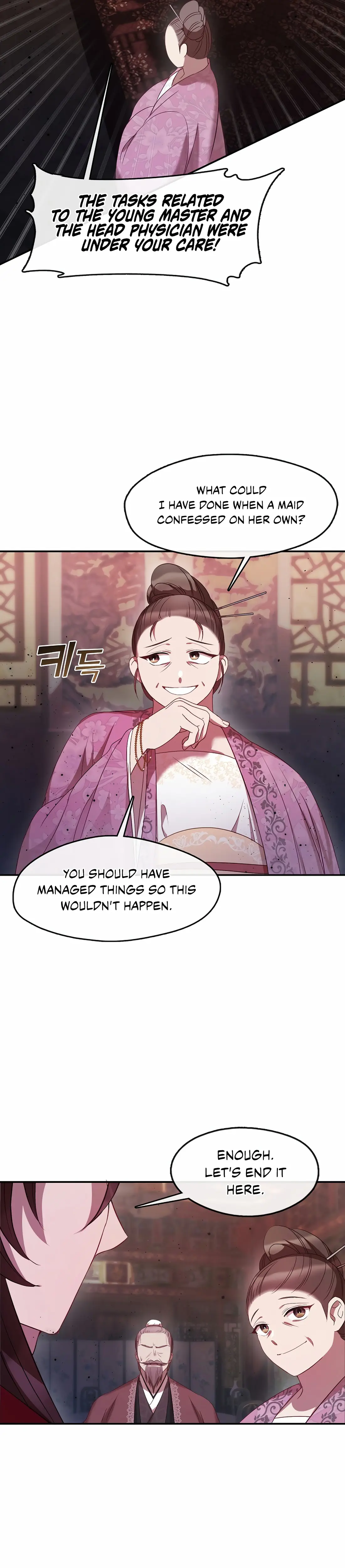 I Am The Youngest Daughter Of Murim’s Strongest, The Namgung Clan - Chapter 8