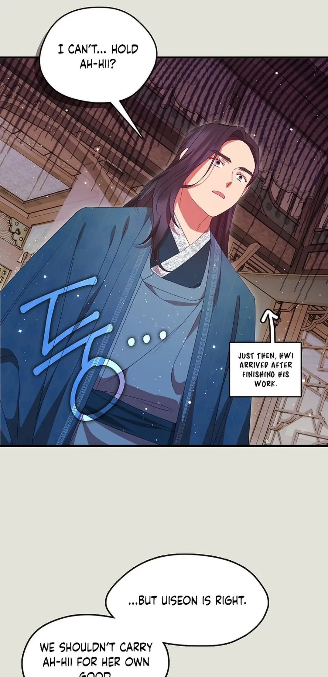 I Am The Youngest Daughter Of Murim’s Strongest, The Namgung Clan - Chapter 36