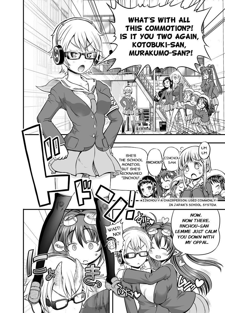 Animetamae! Tensei No Miko - Chapter 2