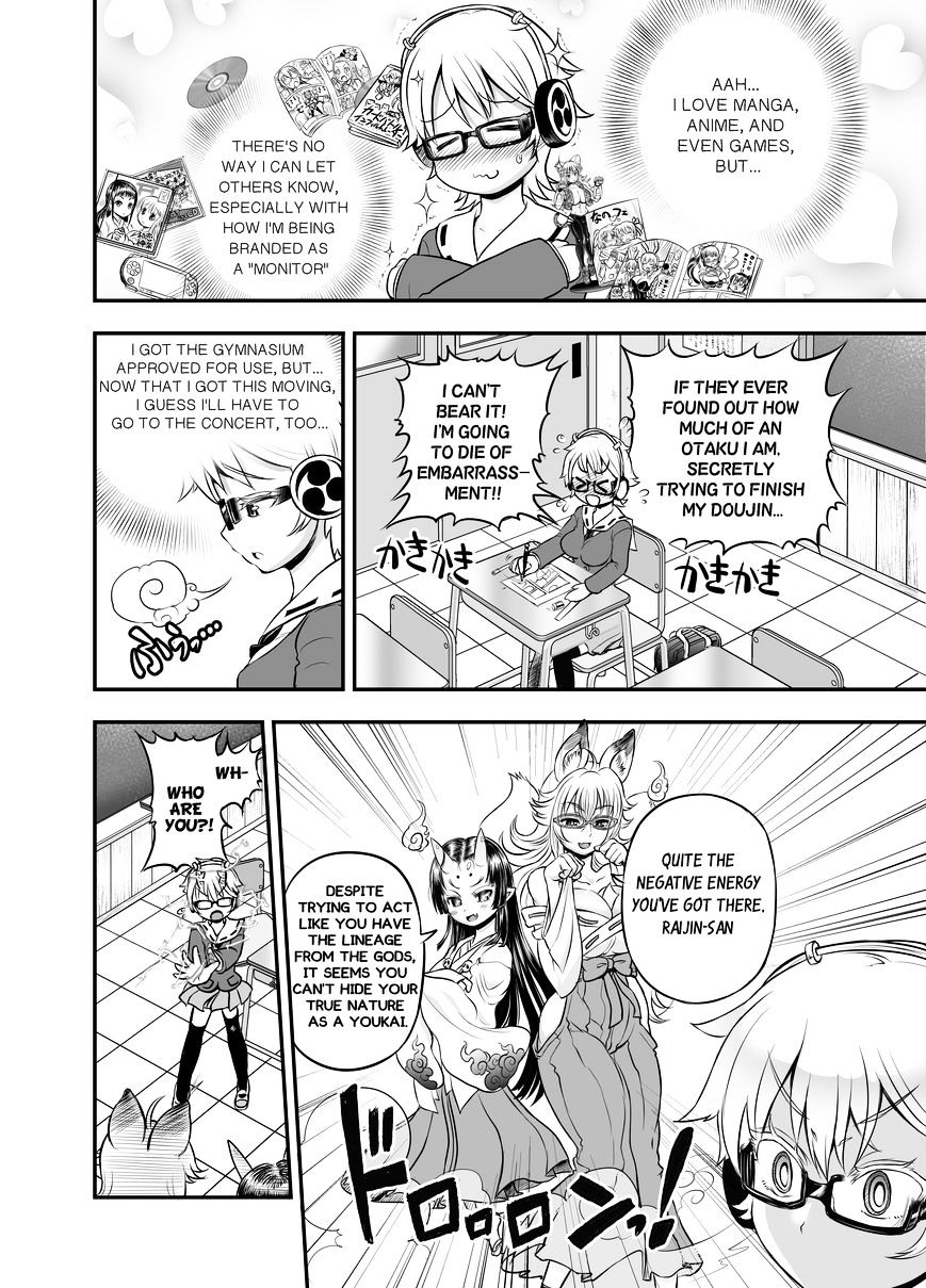 Animetamae! Tensei No Miko - Chapter 2