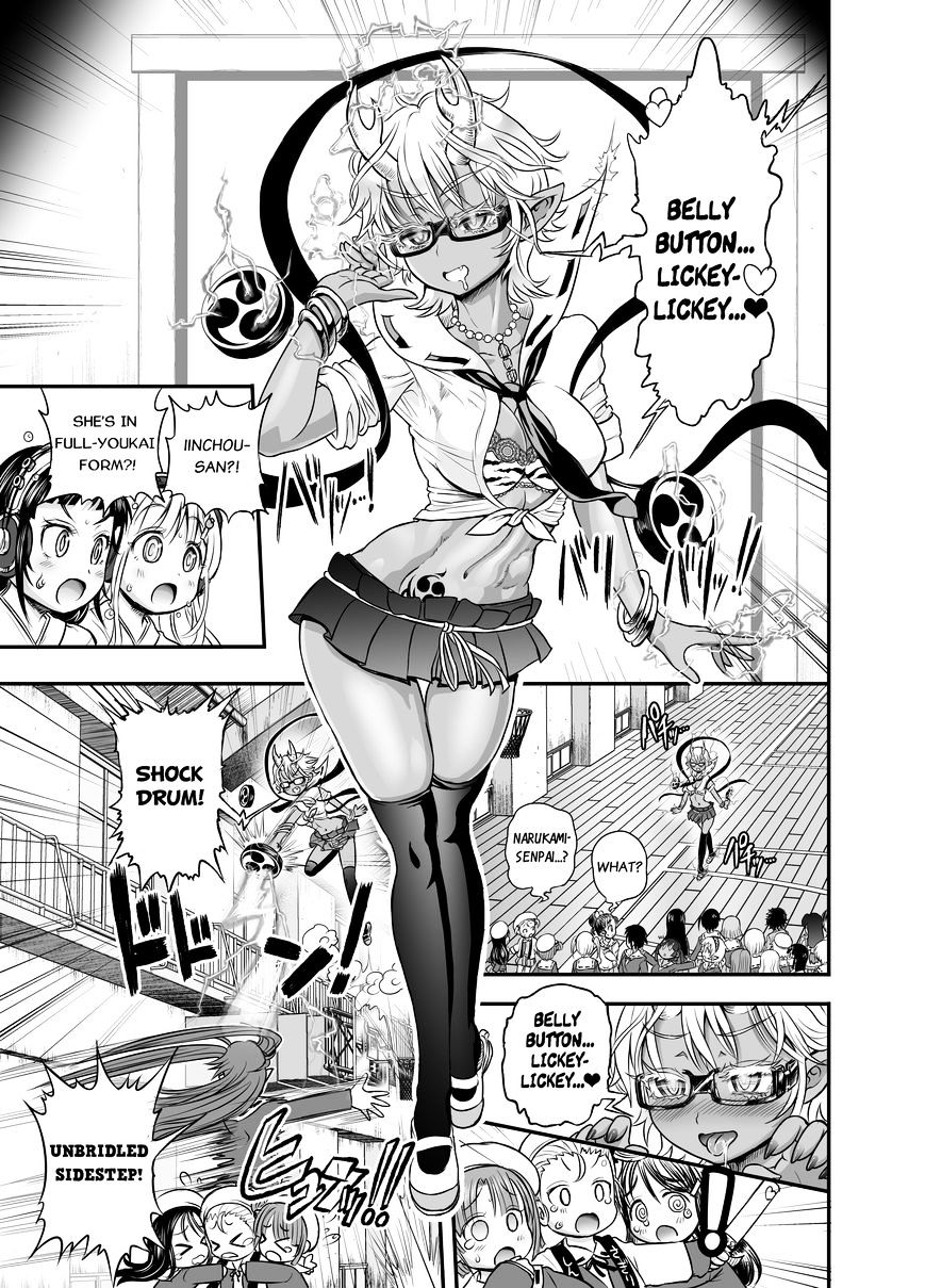 Animetamae! Tensei No Miko - Chapter 2