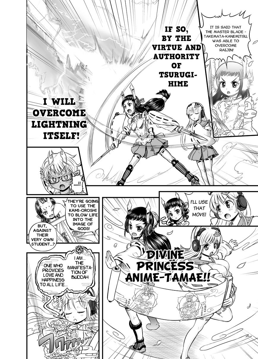 Animetamae! Tensei No Miko - Chapter 2