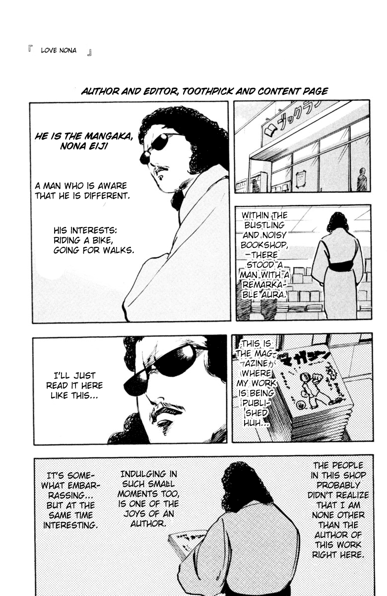 Sakigake!! Cromartie Koukou - Vol.17 Chapter 338.2: Love Nona - Author And Editor, Toothpick And Content Page