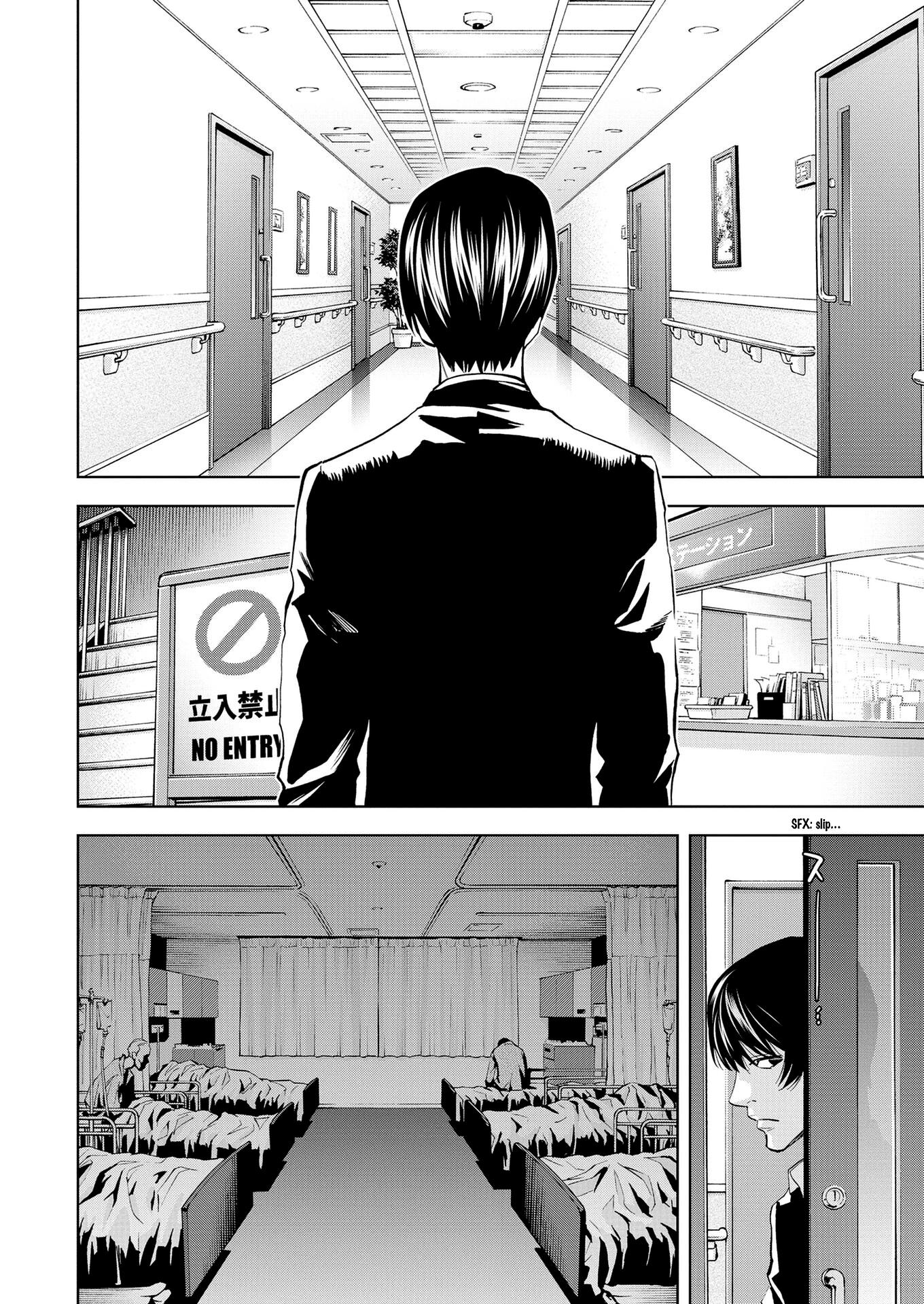 Red List - Chapter 22