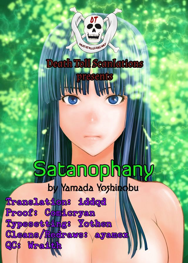 Satanofani - Vol.2 Chapter 9 : Keyword