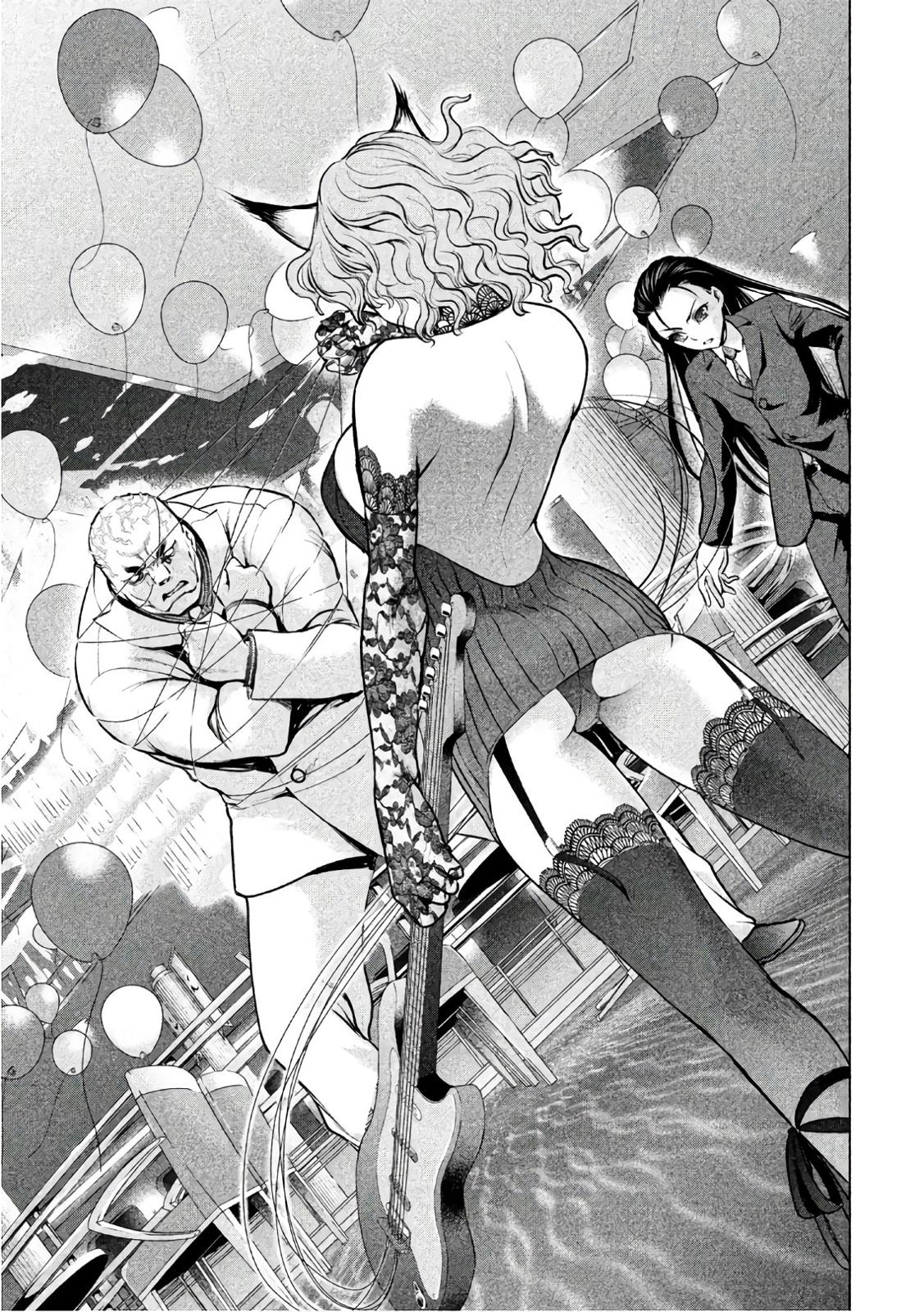 Satanofani - Chapter 80