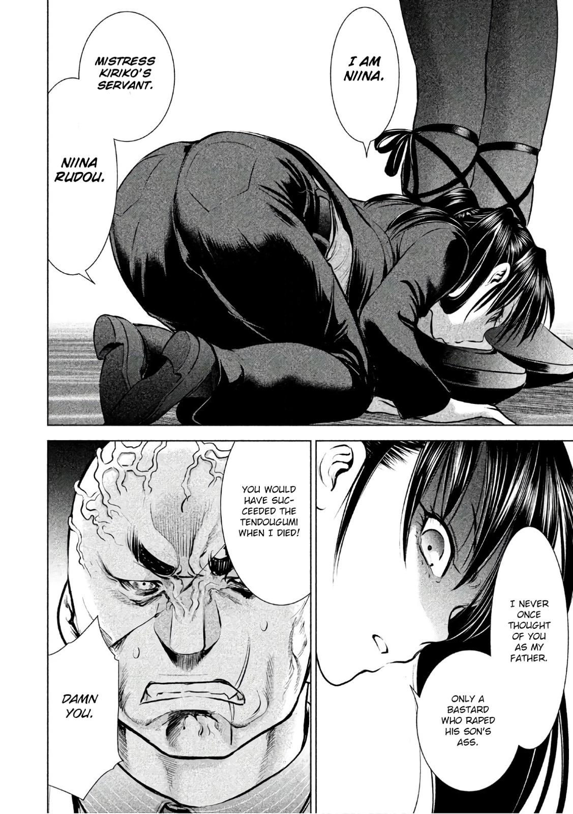 Satanofani - Chapter 80