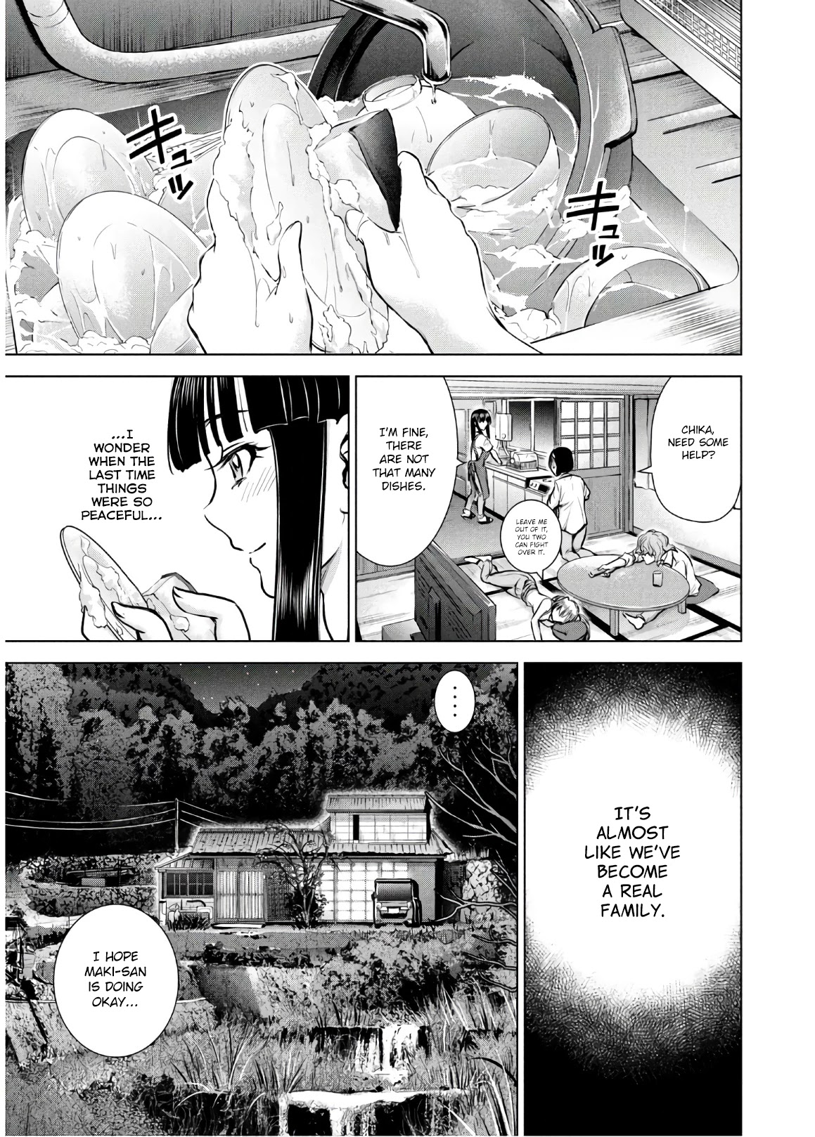 Satanofani - Chapter 108: Infiltration Begins