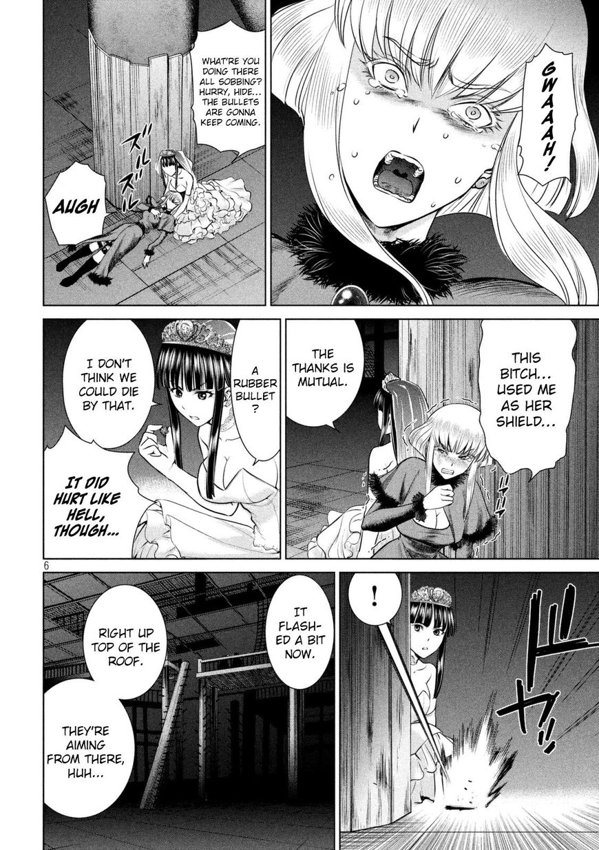 Satanofani - Chapter 23