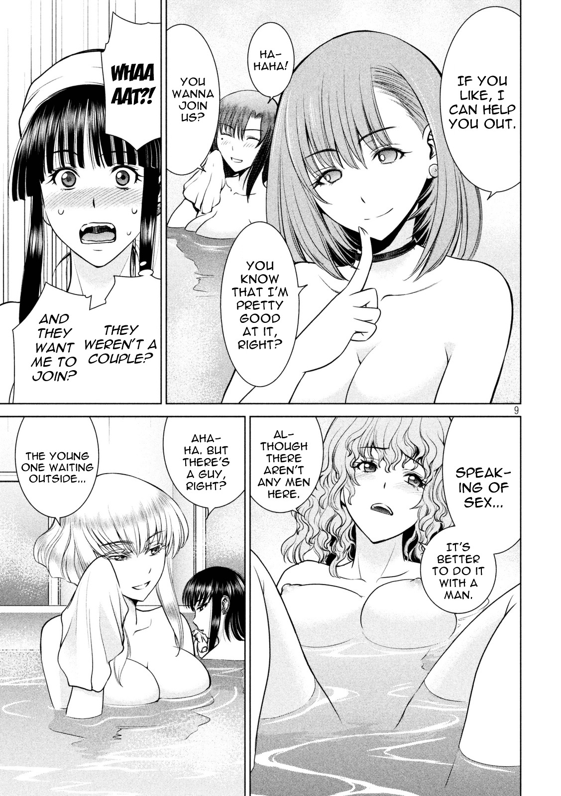 Satanofani - Vol.2 Chapter 10 : Bath Time