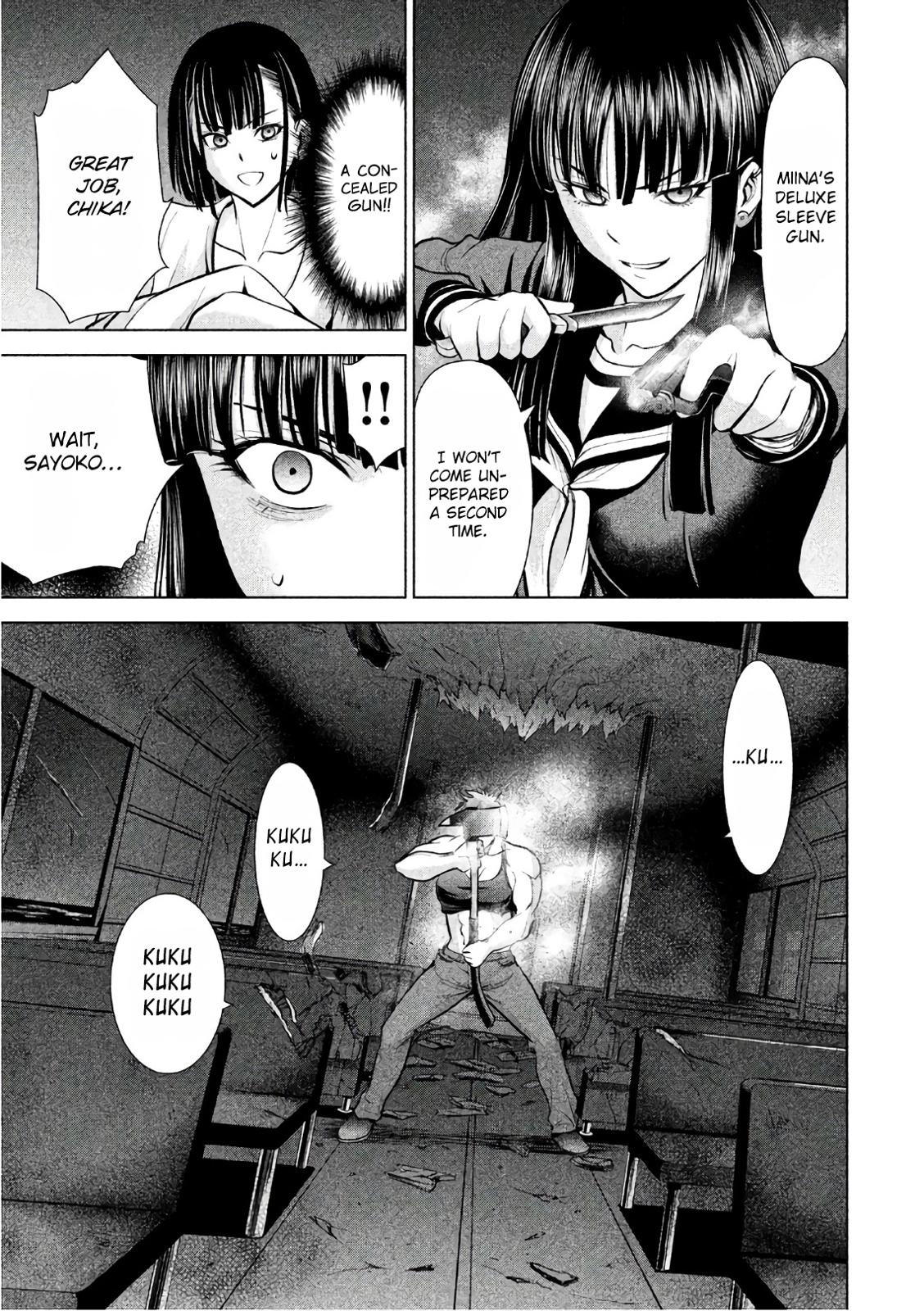 Satanofani - Chapter 77