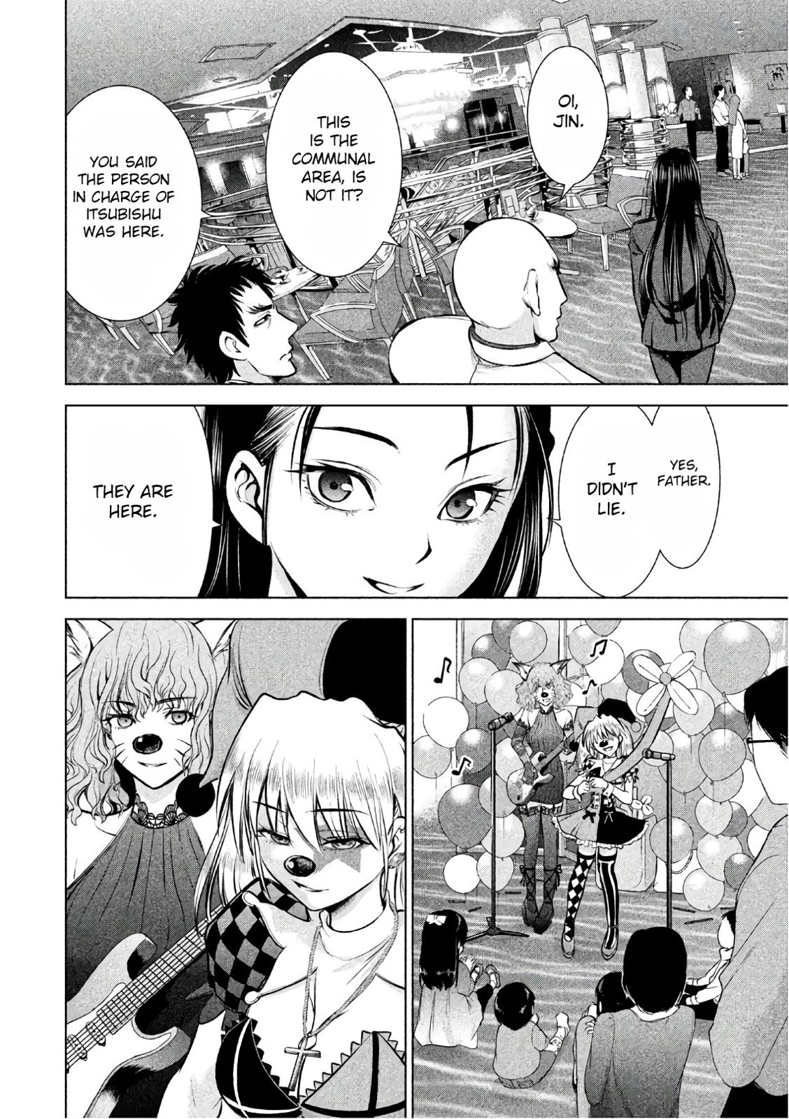 Satanofani - Chapter 77