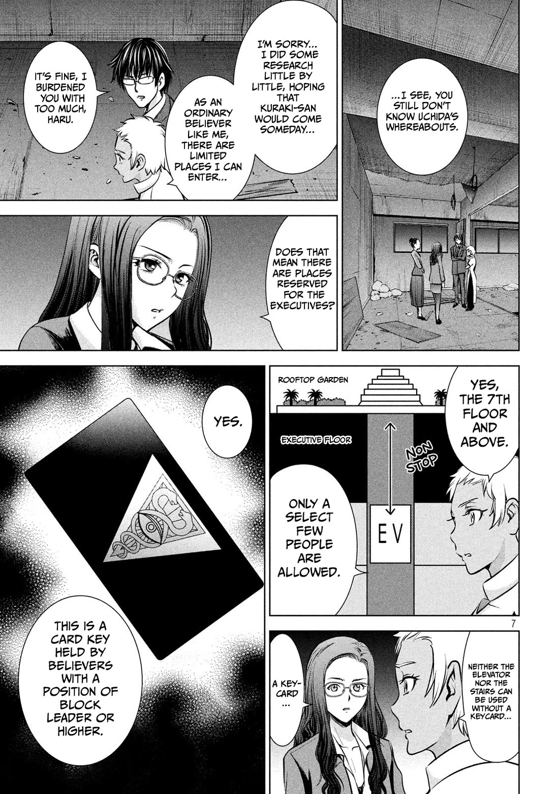 Satanofani - Chapter 139: Keycard