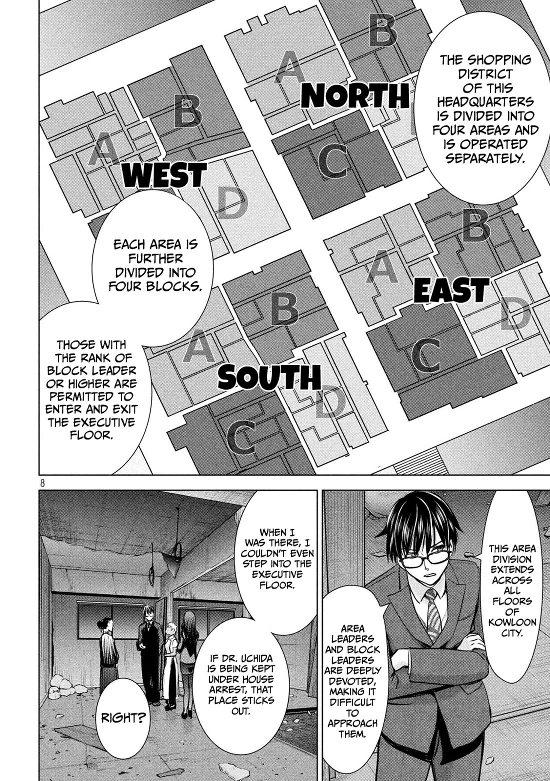 Satanofani - Chapter 139: Keycard