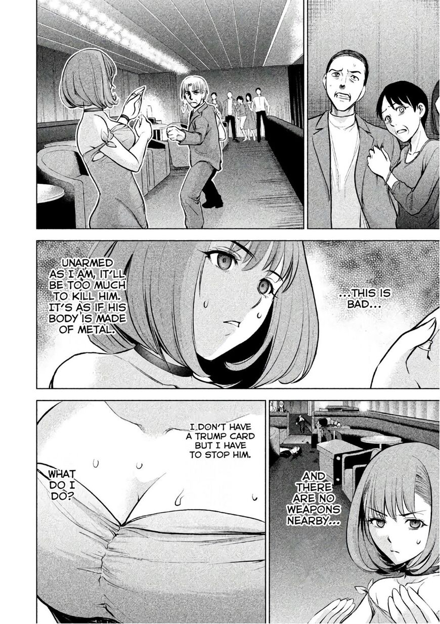 Satanofani - Chapter 70