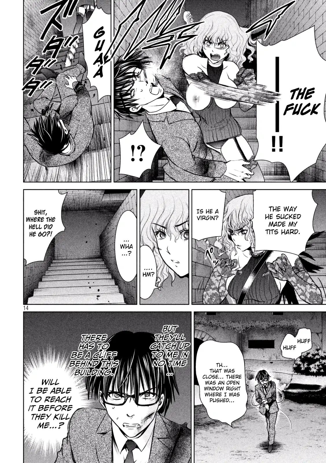 Satanofani - Chapter 30: Tag