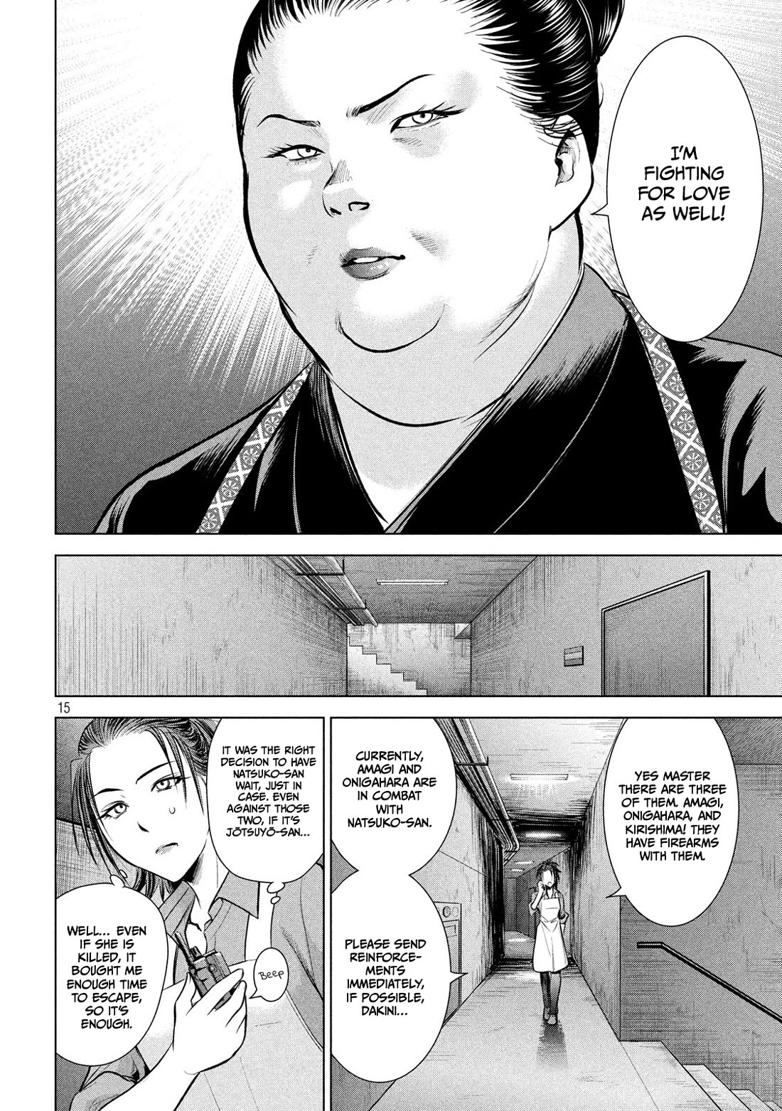 Satanofani - Chapter 142