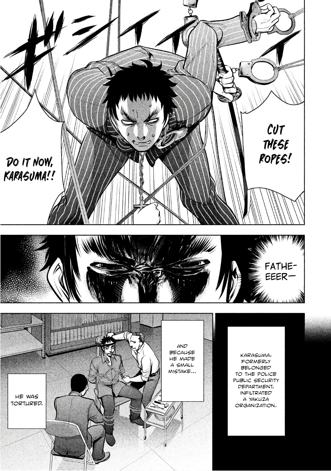 Satanofani - Vol.10 Chapter 81: Karasuma's Loyalty