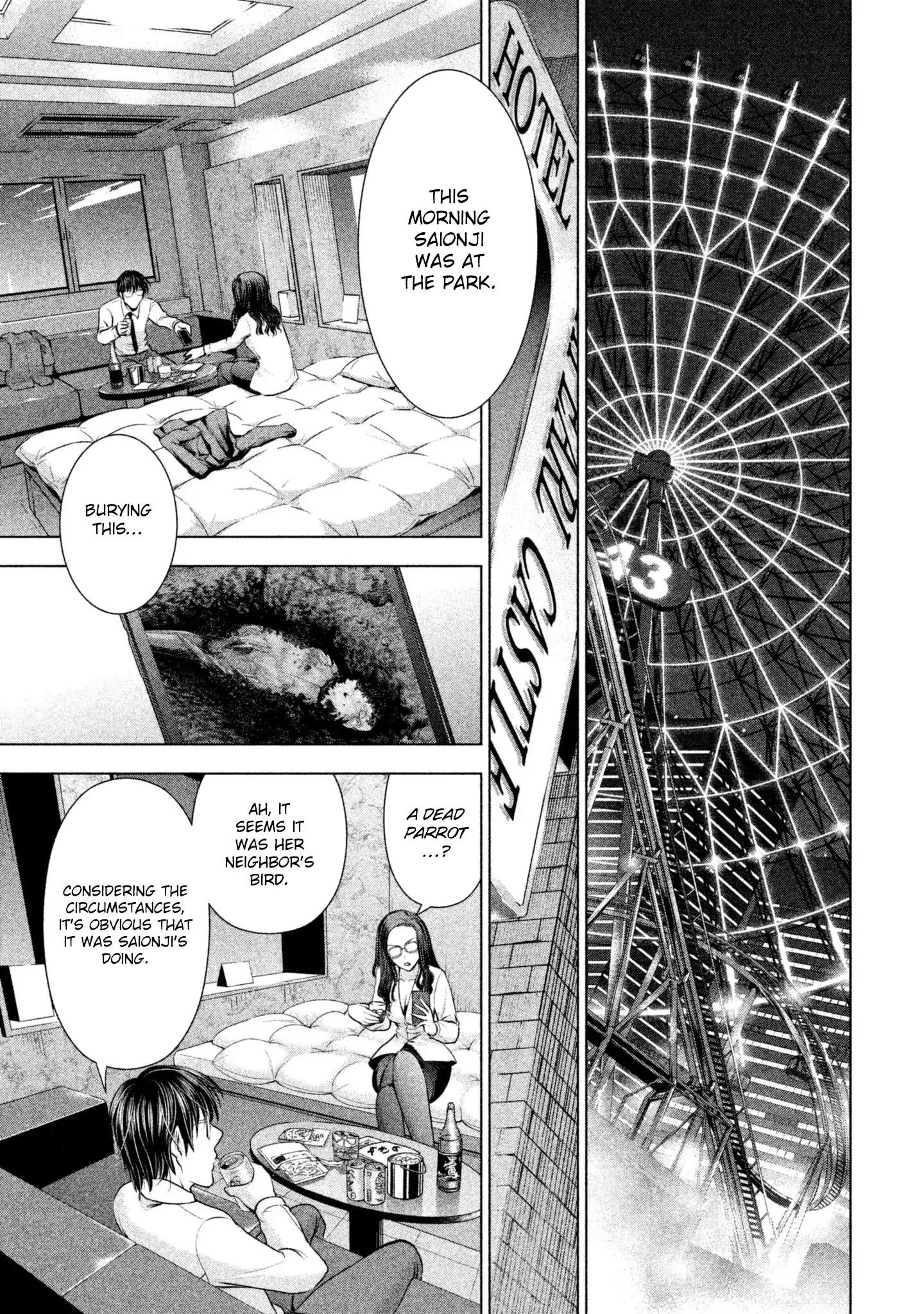 Satanofani - Chapter 50: The Other Me That Is Not Me