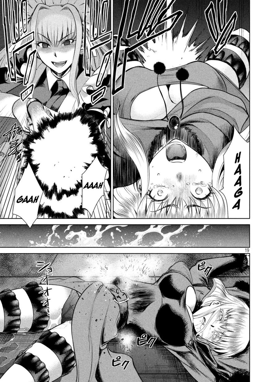 Satanofani - Chapter 25