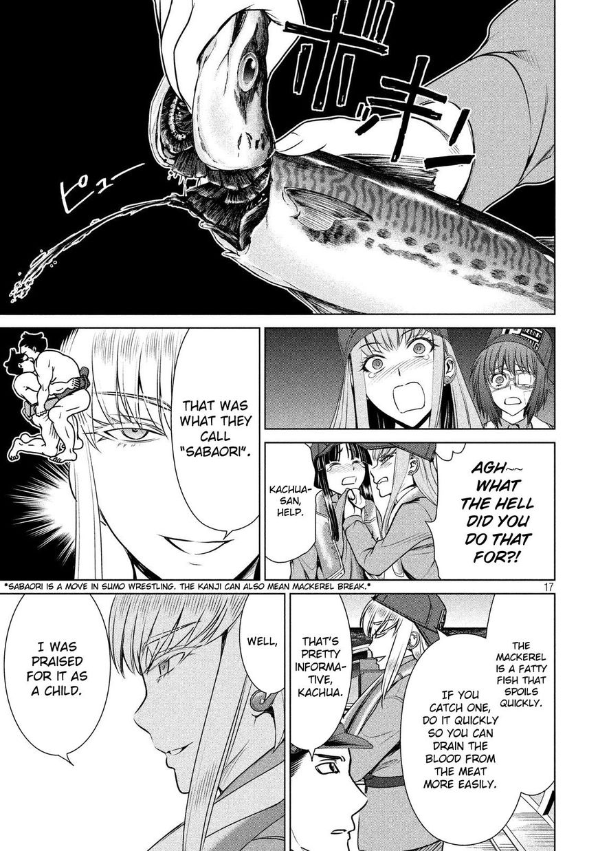 Satanofani - Chapter 32