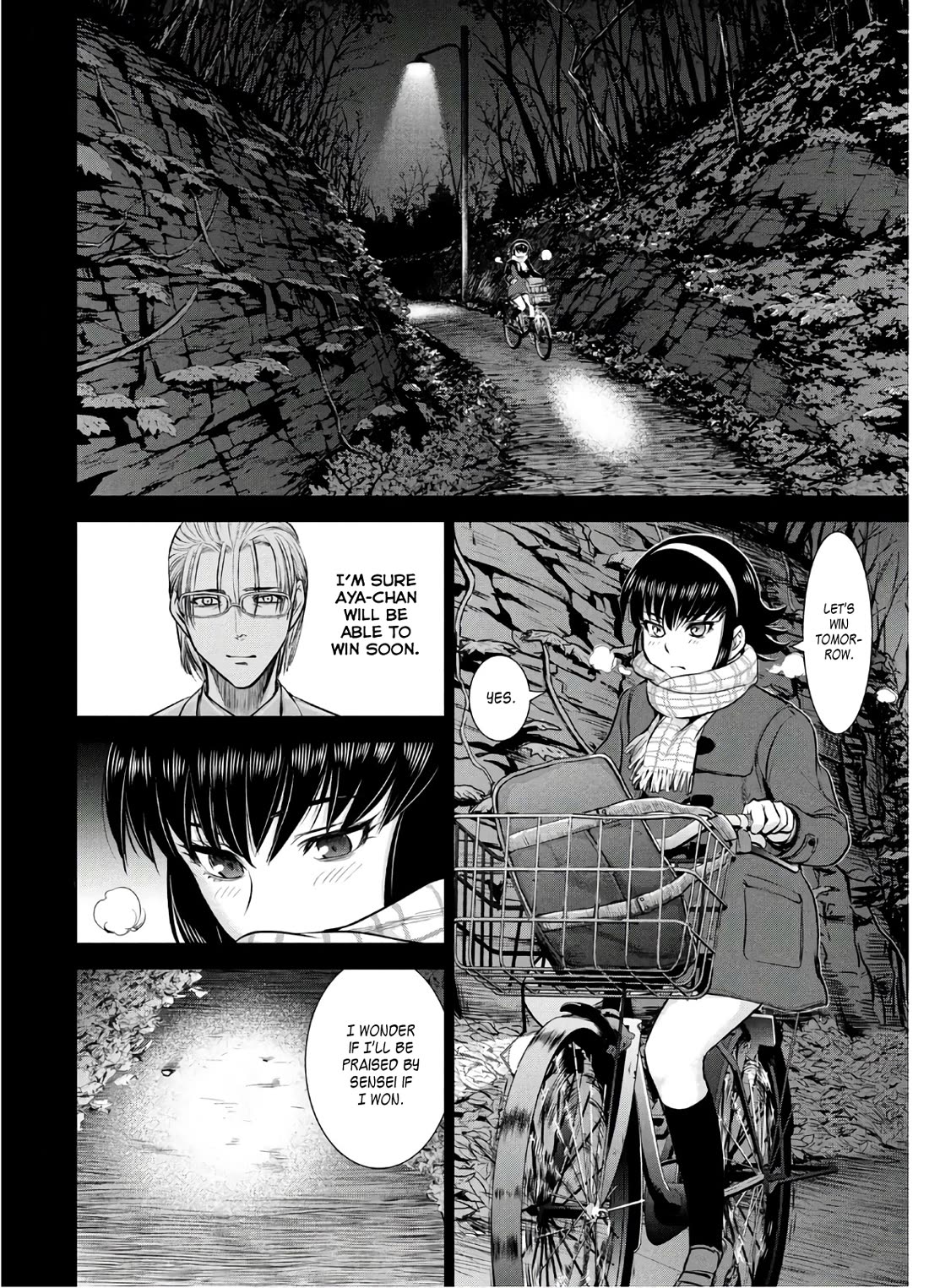 Satanofani - Chapter 131: Transformation Of The Village