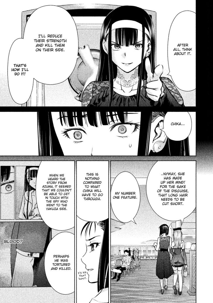 Satanofani - Chapter 59