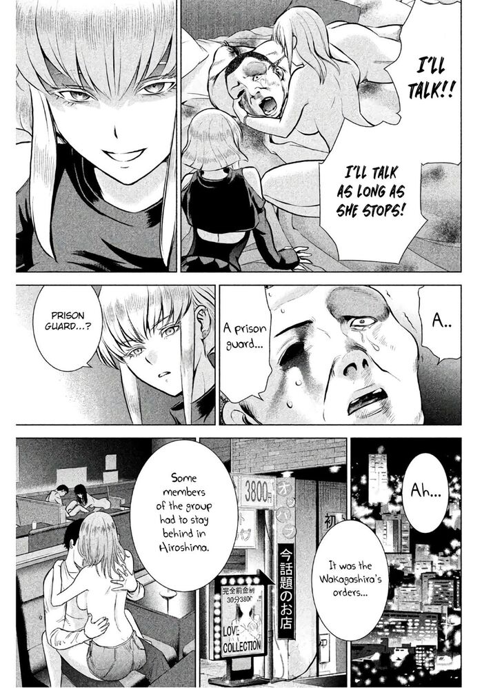 Satanofani - Chapter 65