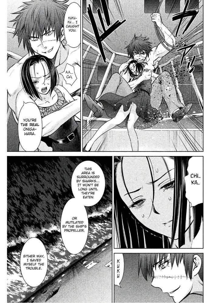 Satanofani - Chapter 63