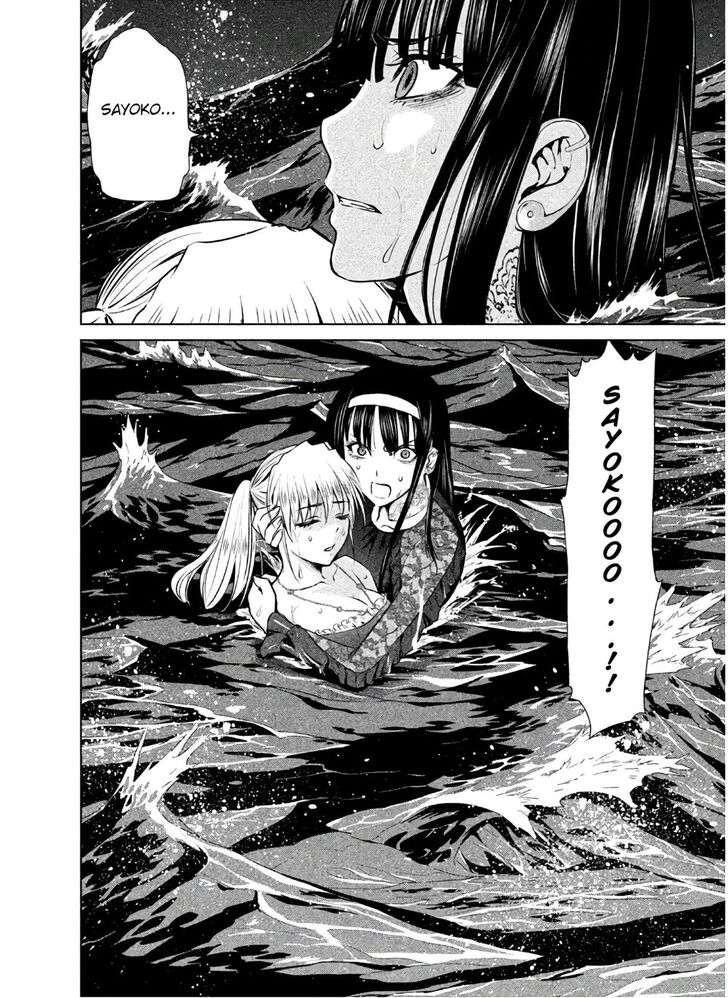 Satanofani - Chapter 63