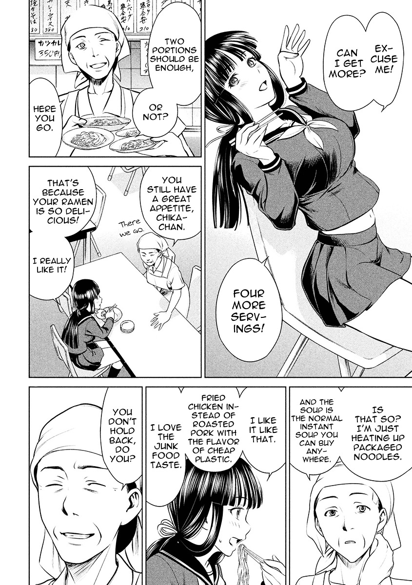 Satanofani - Chapter 1 : Amagi Chika