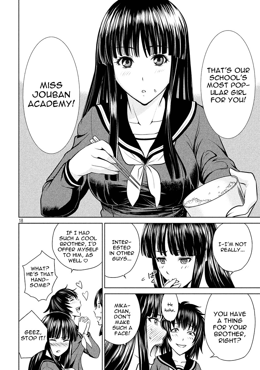 Satanofani - Chapter 1 : Amagi Chika