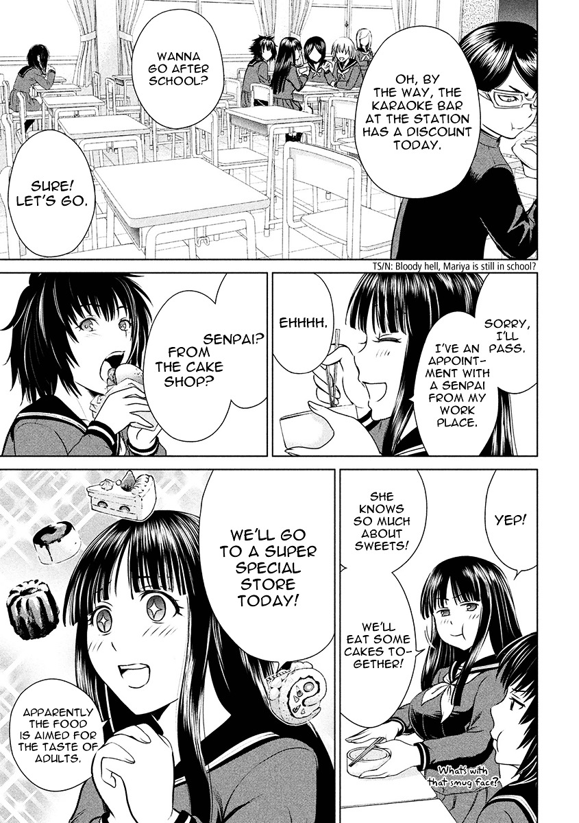 Satanofani - Chapter 1 : Amagi Chika