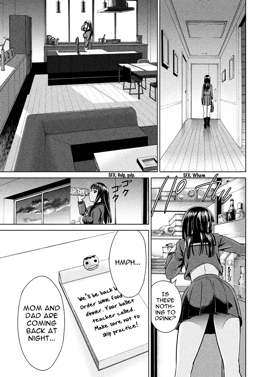 Satanofani - Chapter 1 : Amagi Chika